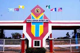 Thomas Adewumi University School Fees
